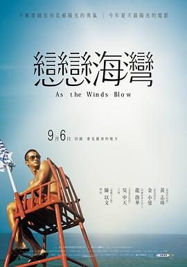 威斯尼斯ww2299棋牌凯发app官网